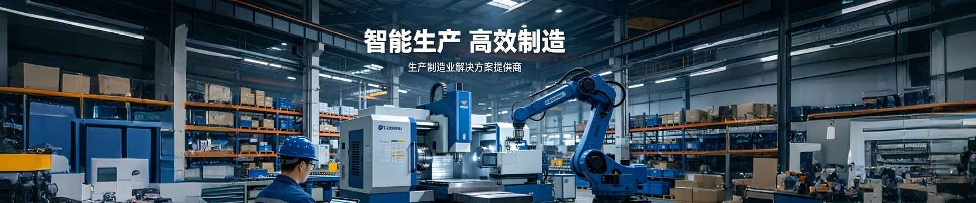抛丸设备除尘系统全面升级，脉冲滤筒除尘技术实现超低排放