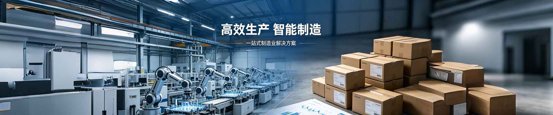 抛丸设备除尘系统全面升级，脉冲滤筒除尘技术实现超低排放